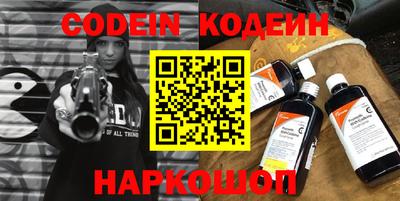 гидропоника Кинель