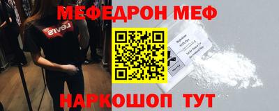 гидропоника Кинель