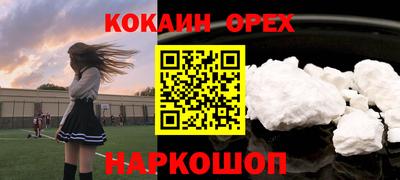 гидропоника Кинель