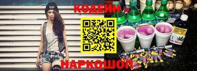 гидропоника Кинель