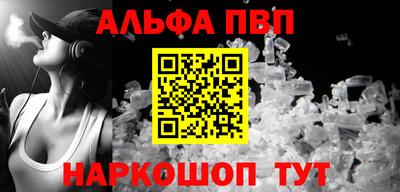 гидропоника Кинель