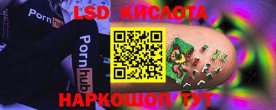МДМА Кимры