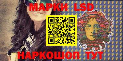 МДМА Кимры