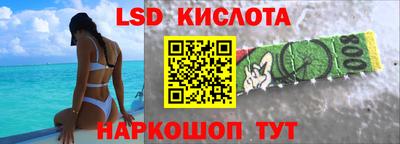 МДМА Кимры
