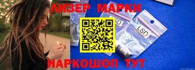 каннабис Конаково