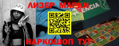 МДМА Кимры