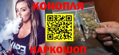 мескалин Кингисепп