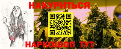 jwh Коммунар