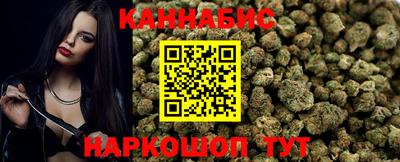 мескалин Кингисепп
