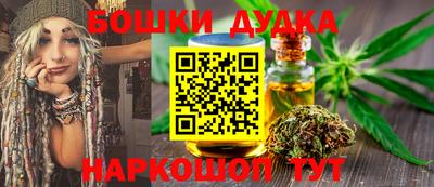 jwh Коммунар