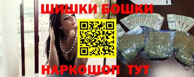 jwh Коммунар
