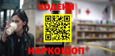 МДМА Кимры