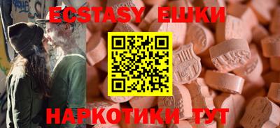 каннабис Конаково