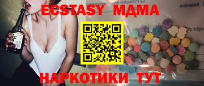 гидропоника Кинель