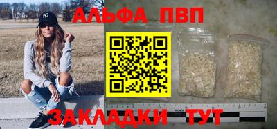 МДМА Кимры