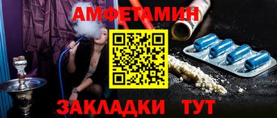 мескалин Кингисепп