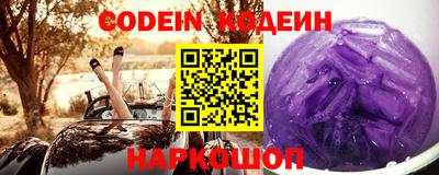 каннабис Конаково
