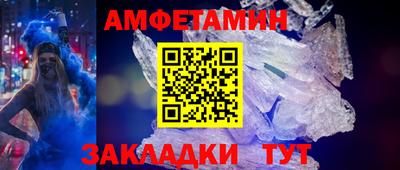 МДМА Кимры
