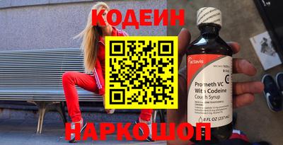 jwh Коммунар