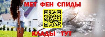мескалин Кингисепп