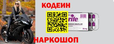 МДМА Кимры