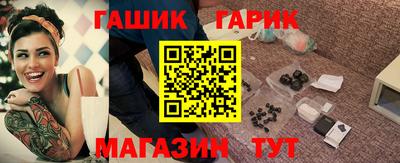 каннабис Конаково