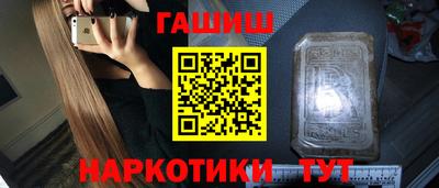 гидропоника Кинель