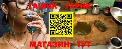 гидропоника Кинель