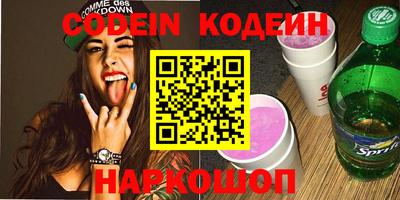 jwh Коммунар